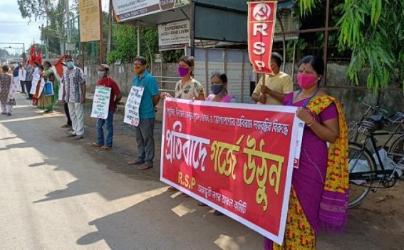 RSP Protests against Price Hikes : Demands Rs. 10 Lakhs Covid Compensation for Deceased Persons' Families RSP Protests against Price Hikes : Demands Rs. 10 Lakhs Covid Compensation for Deceased Persons' Families